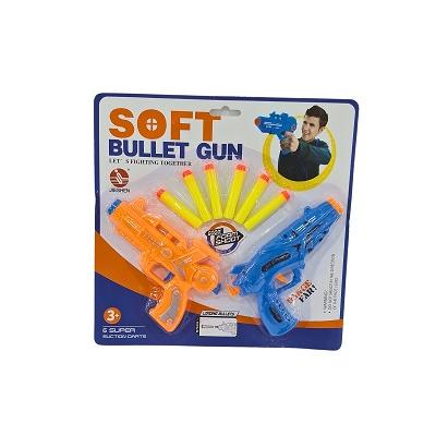 2Lİ SOFT TABANCA SETİ *108 - 016.8008B