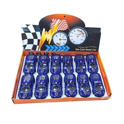 METAL ÇEKBIRAK *12*144 - 016.DLY-017