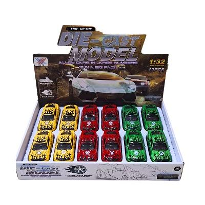 DİSP.METAL ÇEKBIRAK ARABA *12*48*96 - 025.K174A16