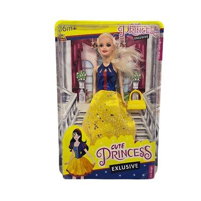 PRENSES BEBEK *48 - 064.NZM-117