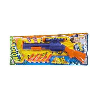 POMP.TÜFEK KRTN.*75 - 064.NZM-191