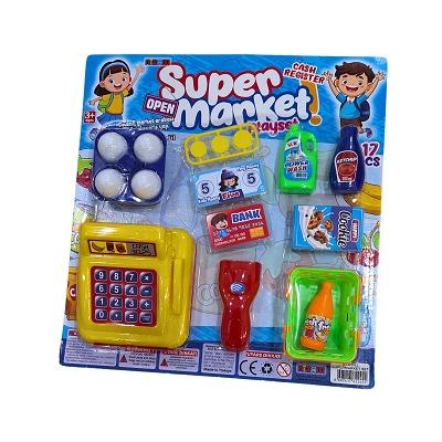 SÜPER MARKET SET *60 - 064.NZM-245