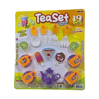 BÜYÜK ÇAY SETİ *52 - 064.NZM-452