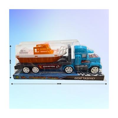 ŞAPKALI GEMİ TAŞIYICI *49 - 064.NZM-544