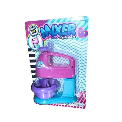 MİKSER *48 - 064.NZM-565