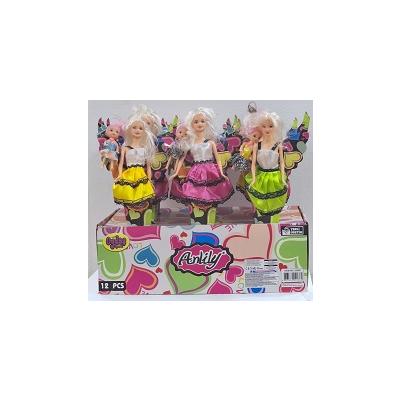 ANLILY STAND KÜLAH YAVRLU BEBEK *12*144 - 076.02286