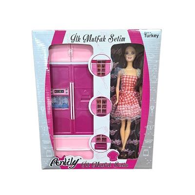 ANLILY BEBEKLİ BUZDOLABI *24 - 076.02314