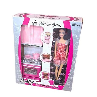 ANLİLY BEBEKLİ FIRIN *24 - 076.02317