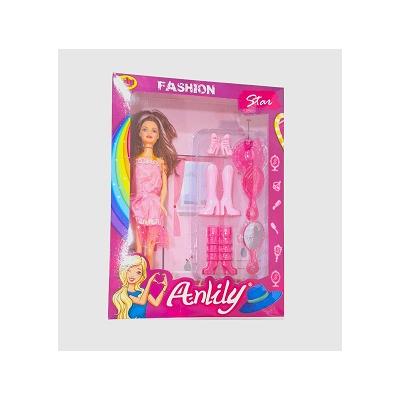 ANLILY KUTUDA BEBEK ÇİZMELİ AYNALI *36 - 076.02439