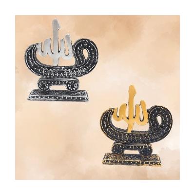 POLY. ORTA AYET *60 - 084.09886