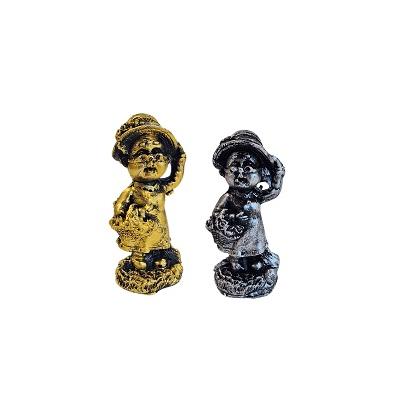 ŞERBETLİ NENE *12*60 - 084.7864