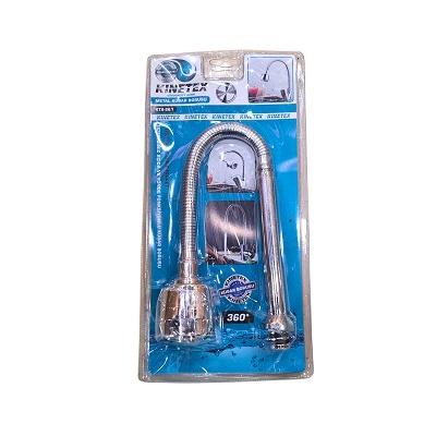 Z-9 KÜBAR NORMAL DÜZ VKM *48 - 1005.KTX-261