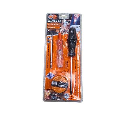 B-5 3İN 1 ELEKTRİKÇİ SETİ *30*120 - 1005.KTX-2818