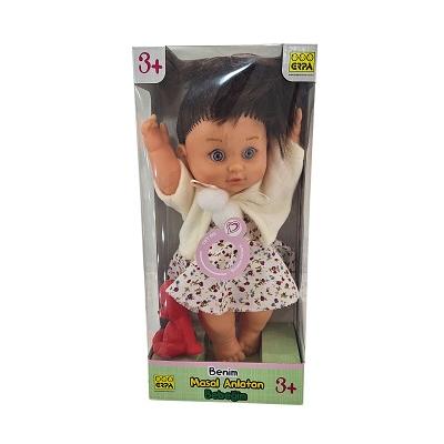 MELİS ET BEBEK VE MİNİK ARKADAŞI *16 - 115.661013