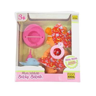 BEBİŞ BEBEK ALTINI ISLATAN VE MİNİK ARKADAŞ *24 - 115.661266