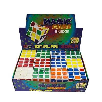 KUTULU ZEKA KÜPÜ *12*288 - 118.DGN-71