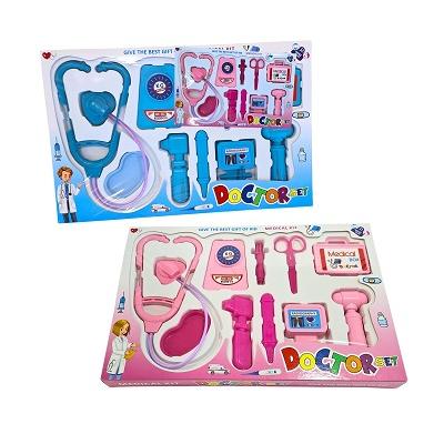 BYK KUTULU DR. SETİ *60 - 118.DNZ021