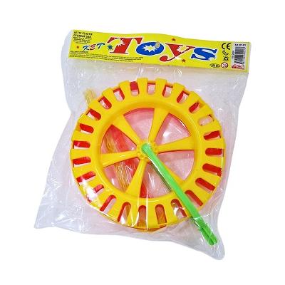 BYK YILDIZ ÇINÇIN *90 - 118.KET021(K.İÇİDKKT)