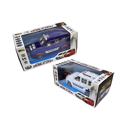 UZ KUM ŞARJLI DOBLO *18 - 140.2014