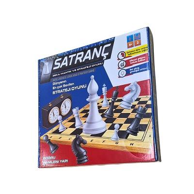 KUTULU AHŞAP SATRANÇ OYUNU *24 - 506.BRN-0319