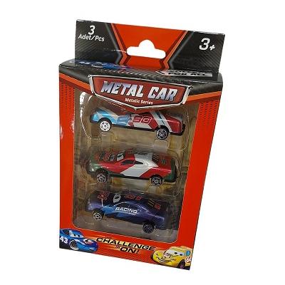 KUTULU 3 METAL ARABA MQEEN *144 - 506.BRN-2473