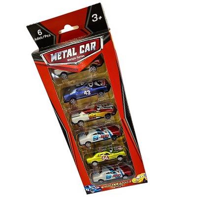 METAL ARABA 6LI MQEEN *120 - 506.BRN-2493