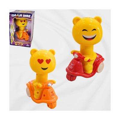 KIRILMAZ BAS GİT MOTOR *144 - 581.CNL-5555-1