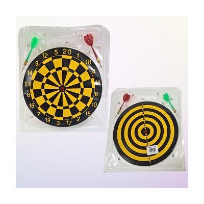 KÜÇÜK BOY DART *60 - 786.M-005