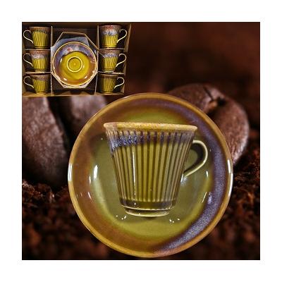 KONİK FİNCAN TAKIMI OXI HARDAL KRİSTAL AKITMA*12 - 988.EP-KN01KT4007(1481)