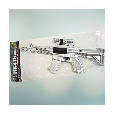 POŞETLİ PİLLİ DÜRBÜNLÜ TÜFEK *96 - 080.FAB.6680