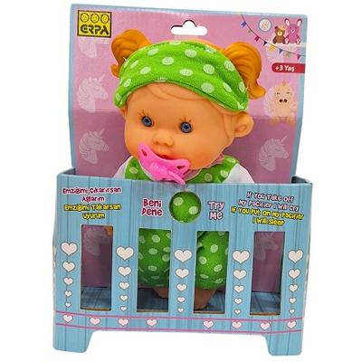 RANZADA AĞLAYAN GÜLEN BEBİŞ BEBEK *4*32 - 115.661433