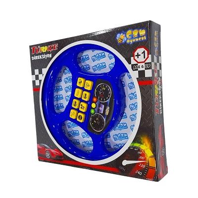 KUT PİLLİ TR DİREKSİYON *36 - 786.BT-267